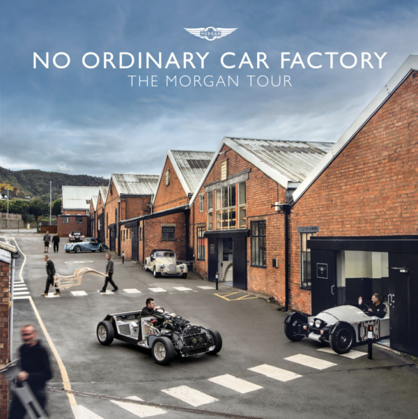 No Ordinary Car Factory: Coffee Table Book